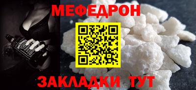 Альфа ПВП Малоярославец