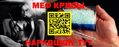 Альфа ПВП Малоярославец