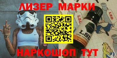 Альфа ПВП Малоярославец