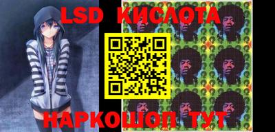 Альфа ПВП Малоярославец