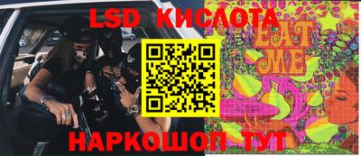 Альфа ПВП Малоярославец