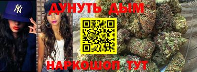 Альфа ПВП Малоярославец