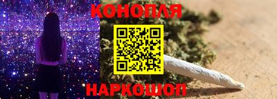 Альфа ПВП Малоярославец