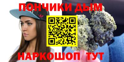Альфа ПВП Малоярославец
