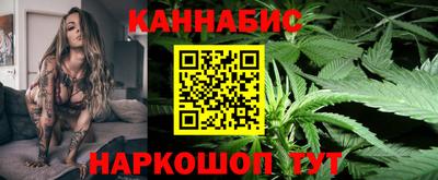 Альфа ПВП Малоярославец