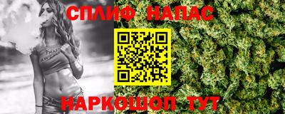 Альфа ПВП Малоярославец