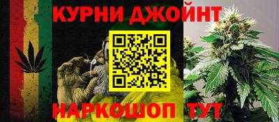 Альфа ПВП Малоярославец