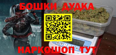 Альфа ПВП Малоярославец
