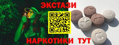 Альфа ПВП Малоярославец
