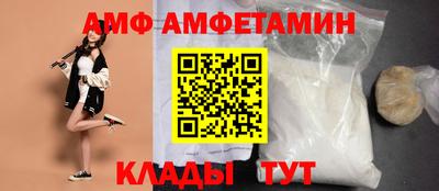 гашишное масло Мариинск