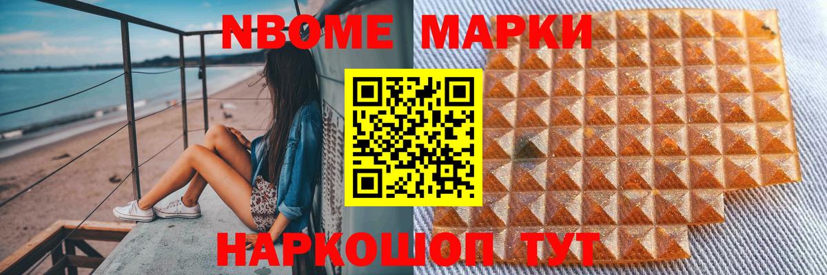 Лсд 25 экстази кислота  ЛСД экстази кислота  ЛСД экстази  Углич  Вход с VPN 